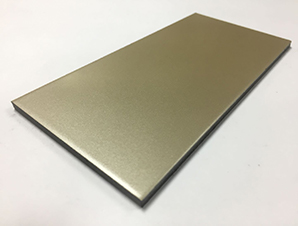 FR aluminum composite sheet panel